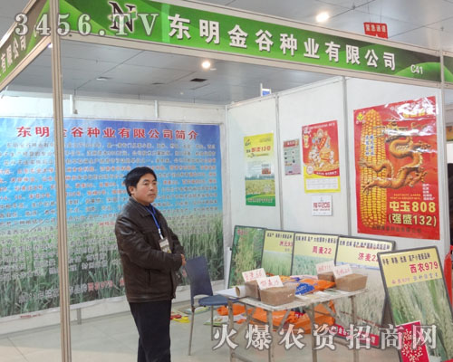 �|����ȷN�I(y��)��˾