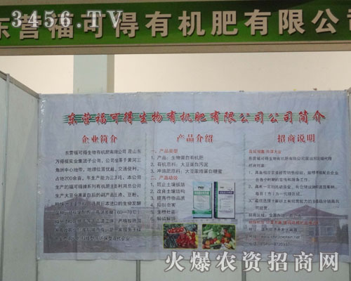 �|�I���ɵ��ЙC�����޹�˾