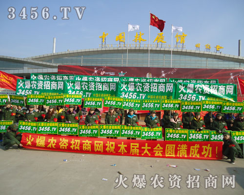 ƴ������������(l��)����푵�����