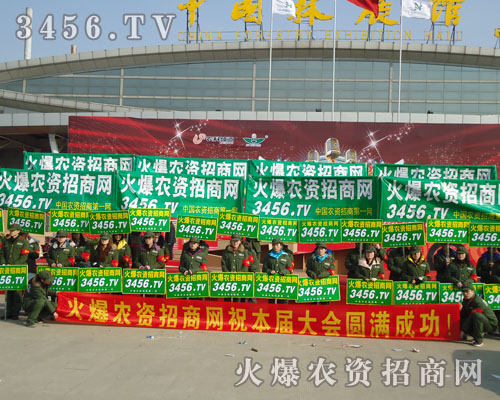 �����(du��)����������һ�x��չ�F(xi��n)