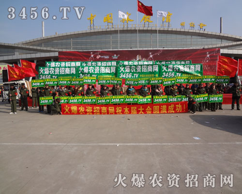 �õ��_(k��i)���ǳɹ���һ��