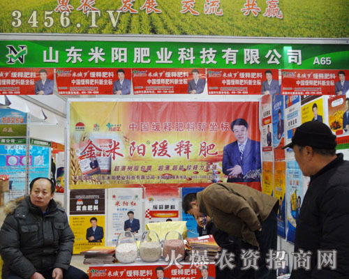 ɽ�|��ꖷʘI(y��)�Ƽ����޹�˾