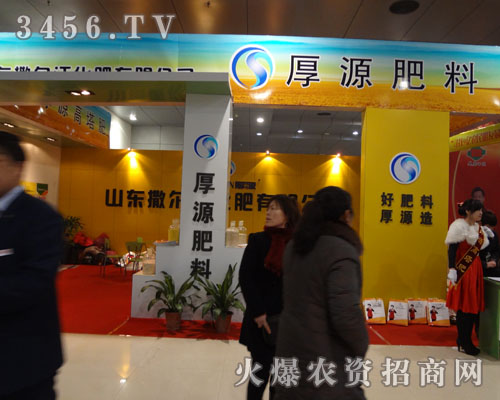 ɽ�|�����ֻ������޹�˾