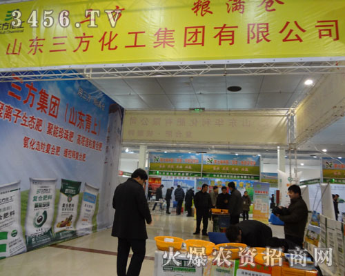 ɽ�|�����������F���޹�˾