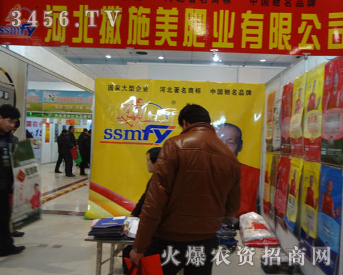 �ӱ���ʩ���ʘI(y��)��˾