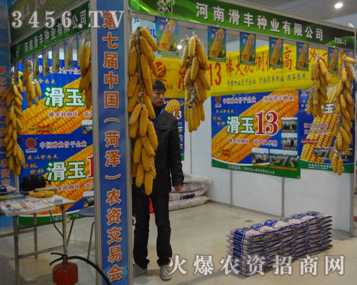 ���ϻ��S�N�I(y��)�Ƽ����޹�˾