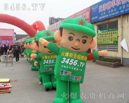 ���ŵ�Ц�ݣ������������͸����(zh��)���Ĺ�â