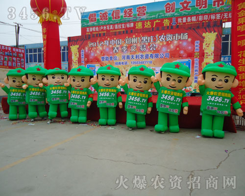 ΢�L(f��ng)���a������Щ�ɐ۵�������