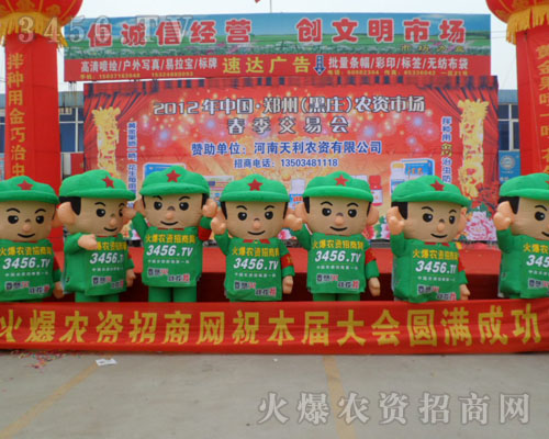 �������@�Ǻã��𱬻�������