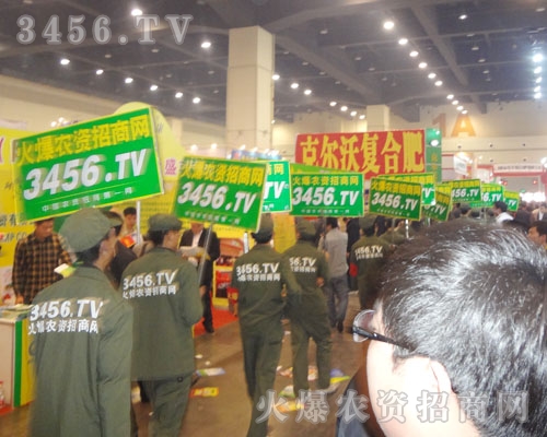 �𱬑�(zh��n)ʿ����ԭ���ϕ�(hu��)�ϰ����ƏV