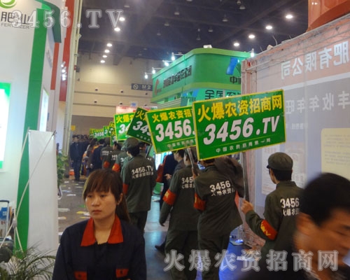 ���r(n��ng)�Y���̾W(w��ng)�����c(di��n)����