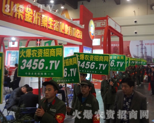 ���r(n��ng)�Y���̾W(w��ng)�ɞ����P(gu��n)ע�Ľ��c