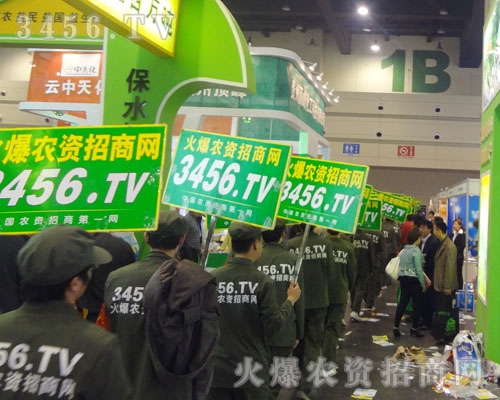 �¸ҵĻ𱬑�(zh��n)ʿ�ü���ȥ��ƴ