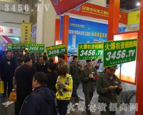 �ڕ�(hu��)��(ch��ng)��һչ���˵ă�(y��u)�������L(f��ng)ò