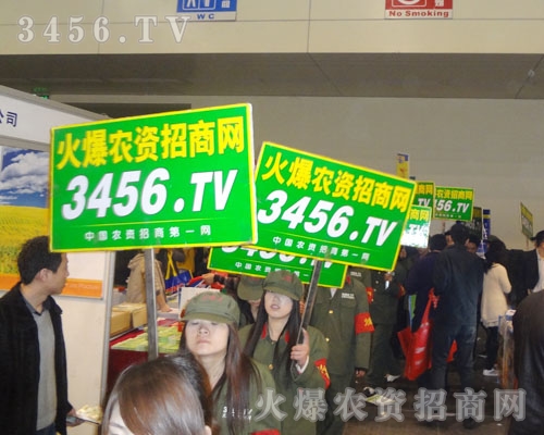 �҂��Ը߰���ʿ������ԭ���ϕ�(hu��)���@����