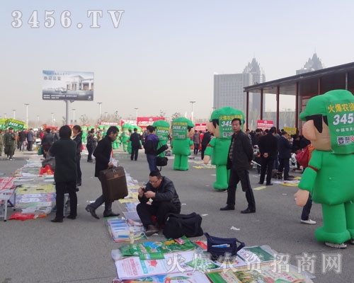 �ɹ����^��!�^������(ji��n)��!