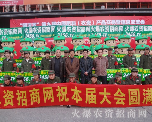 ���r(n��ng)�Y���̾W(w��ng)���ИI(y��)Ӱ����Ͷȵõ��˴�������