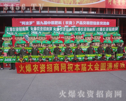 �����������ഺ��ʎ�Ļ𱬑�(zh��n)ʿ