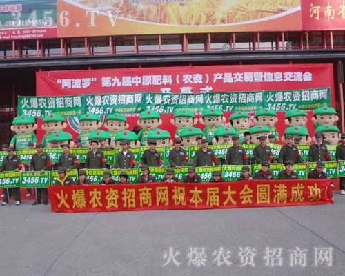 �𱬑�(zh��n)ʿԸ���r�g���������ú�ˮ�A���S�T�Ĺ�����