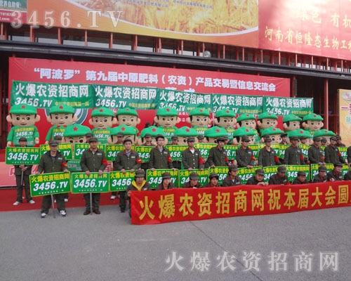 �����c�c�ε����Գֲ�и������ֱǰ��