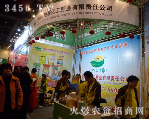 �F�ݽ�ظ������ʘI(y��)����؟(z��)�ι�˾