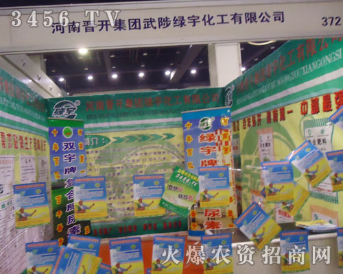 ���ϕx�_���F����h�G������޹�˾