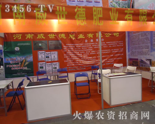 ���������·ʘI(y��)���޹�˾