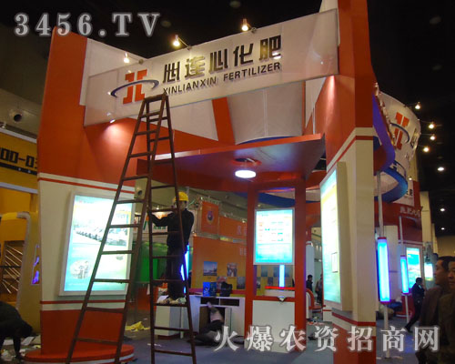 �������B�Ļ������޹�˾