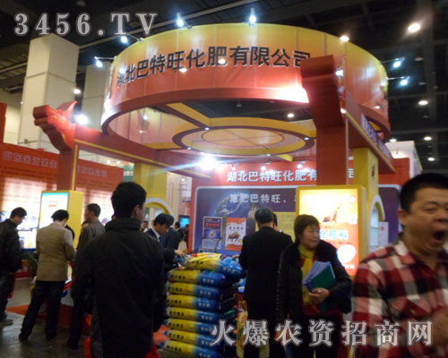 �����������������޹�˾