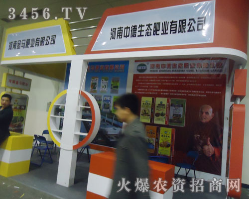 �����е����B(t��i)�ʘI(y��)���޹�˾