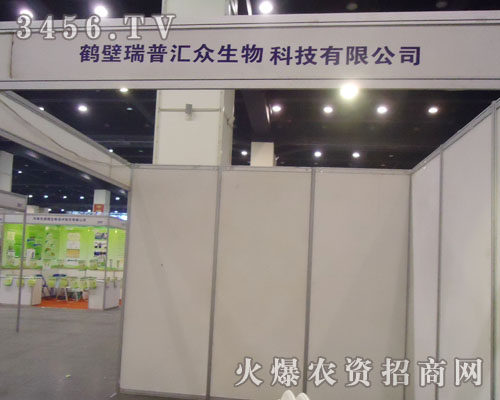 �Q�������ՅR������Ƽ����޹�˾