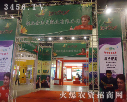 ����������ʘI(y��)���޹�˾