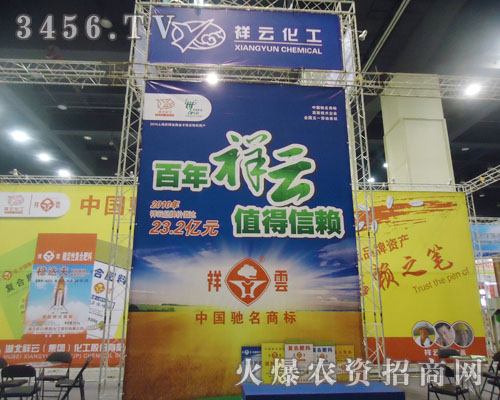 �������ƣ����F(tu��n)�������ɷ����޹�˾