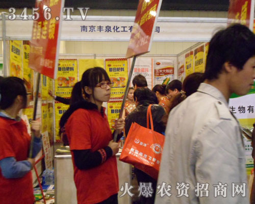 �Ͼ��SȪ�������޹�˾