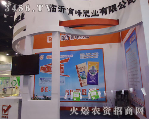 �R������ʘI(y��)���޹�˾