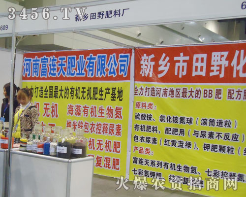 ���l(xi��ng)��Ұ����