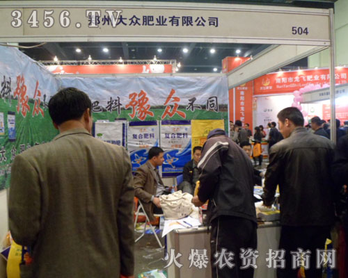 ���ݴ󱊷ʘI(y��)���޹�˾