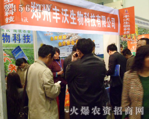 �����S�ֿƼ����޹�˾