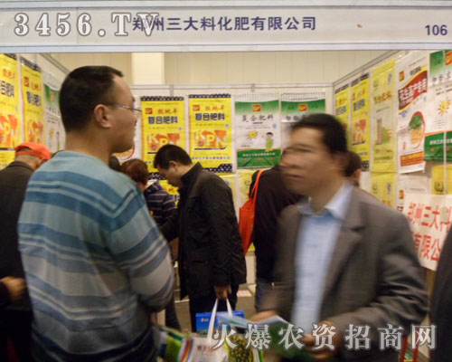 ���������ϻ������޹�˾