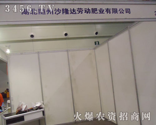 �S��ɳ¡�_(d��)�ڄӷʘI(y��)���޹�˾