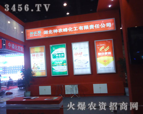 �S���������r(n��ng)��ʘI(y��)���޹�˾