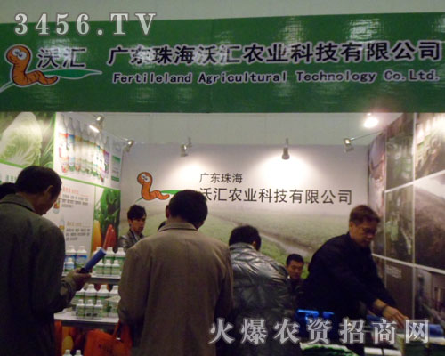 �麣�օR�r(n��ng)�I(y��)�Ƽ�