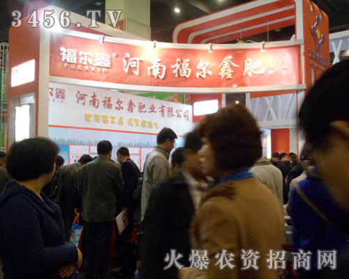 ���ϸ����ηʘI(y��)���޹�˾