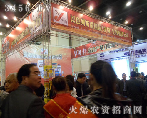 ��ɫ��꿾����F�������޹�˾