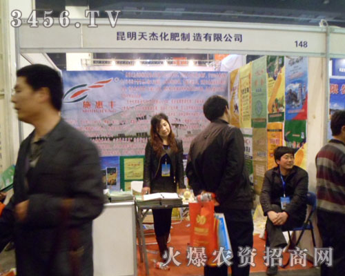 ������ܻ����������޹�˾������ԭ�I�N����