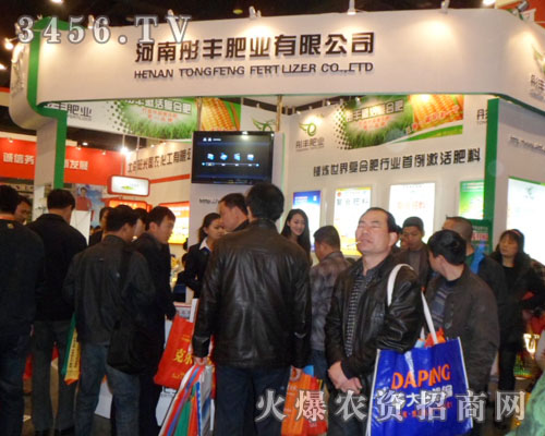 ����ͮ�S�ʘI(y��)���޹�˾