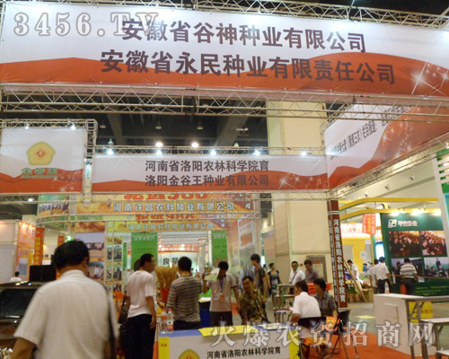 ����N�I(y��)