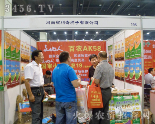 ����ʡ����N�����޹�˾