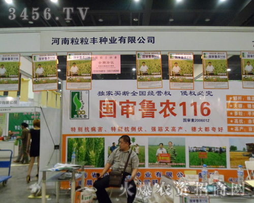 ����ʡ�����S�N�I(y��)���޹�˾