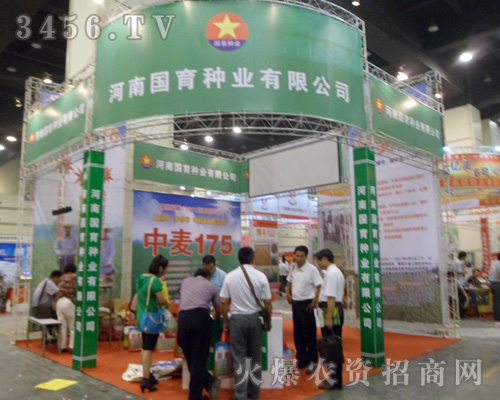 ���χ����N�I(y��)���޹�˾